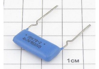 Конденсатор К78-2 4700пФ 1600В 20%
