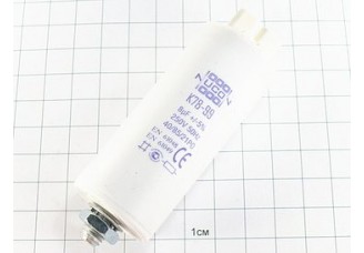 Конденсатор К78-99 8мкФ 250В 5%