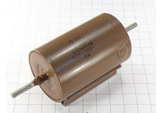 КБП-С 0.47мкФ 1000В 40А 20% "5"