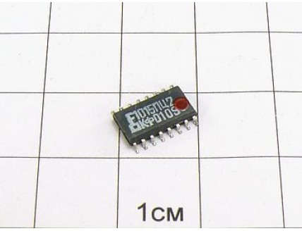 Микросхема КФ1015ПЦ2В