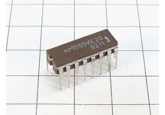 Микросхема КМ555ИЕ20