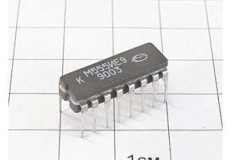 Микросхема КМ555ИЕ9