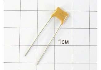КМ6Б Н90В 0.33мкФ "5"