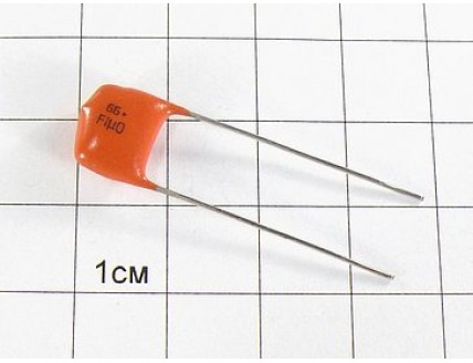 КМ6Б Н90В 1мкФ "5"