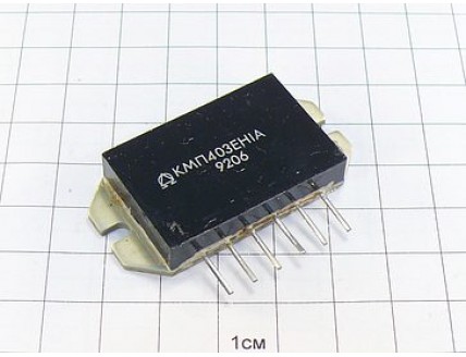 Микросхема КМП403ЕН1А