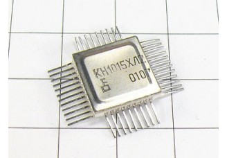 Микросхема КН1015ХЛ2