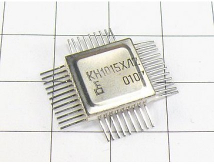 Микросхема КН1015ХЛ2