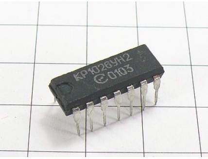 Микросхема КР1026УН2