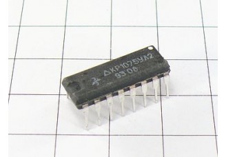 Микросхема КР1075УЛ2