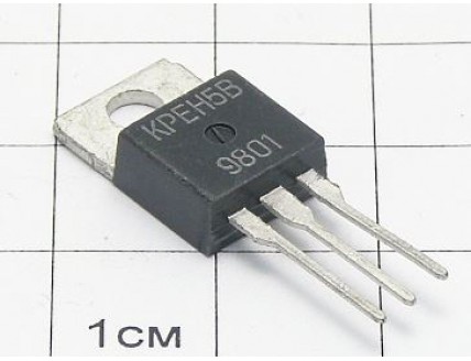 Микросхема КР142ЕН5В