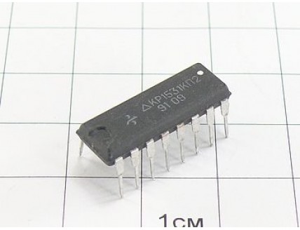 Микросхема КР1531КП2