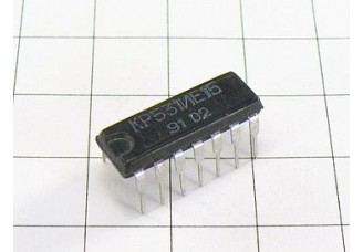 Микросхема КР531ИЕ15