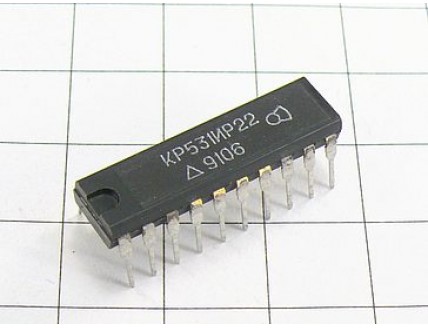 Микросхема КР531ИР22