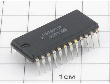 Микросхема КР556РТ17