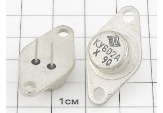 Тиристор КУ602А