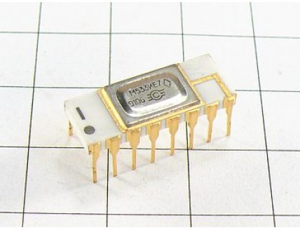 Микросхема М533ИЕ7