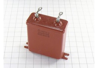 МБГО-2 10мкФ 315В 10%