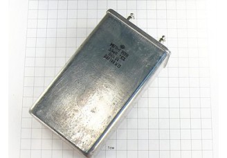 Конденсатор МБГП-1 3.9мкФ 1600В 10%