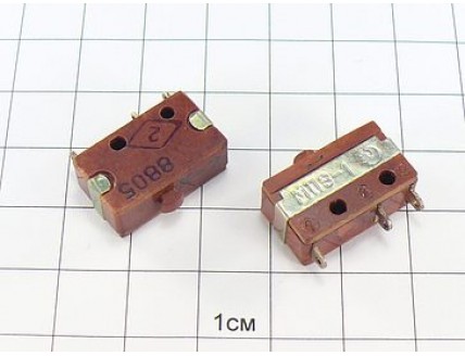 Переключатель МП3-1 "5"
