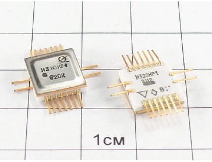Микросхема Н320НР1 620Ом