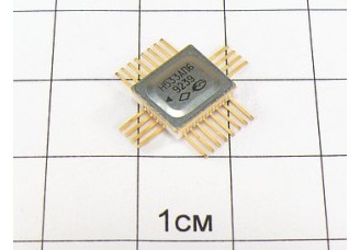 Микросхема Н533АП6