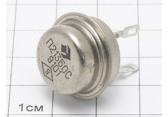 Транзистор П213Б "ОС"