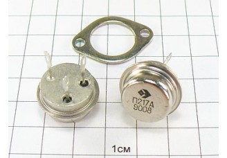 Транзистор П217А
