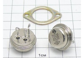 Транзистор П302 "5"