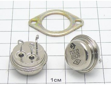 Транзистор П302 "5"