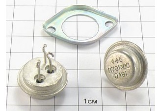 Транзистор П701А "ОС"
