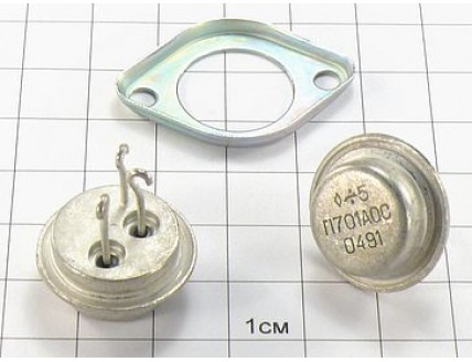 Транзистор П701А "ОС"