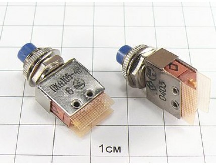 Переключатель ПКн105-4В "5"