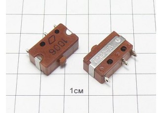 Переключатель ПМ22-1В "5"