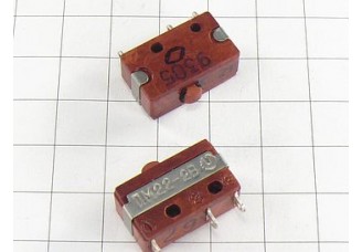 Переключатель ПМ22-2В "5"