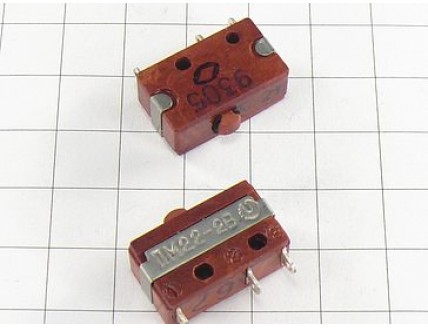Переключатель ПМ22-2В "5"