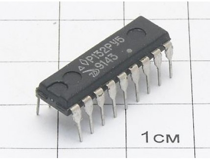 Микросхема Р132РУ5А