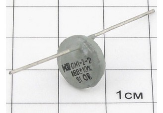 Варистор СН1-2-2 18В 10%