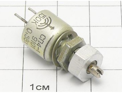 Резистор СП4-1Б-0.5 150К ВС-2 "5"