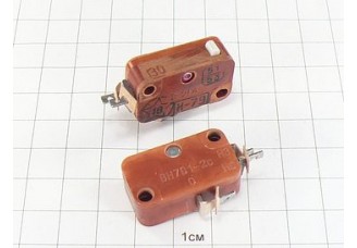 Выключатель ВН701-2С "5"