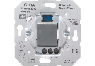 Мех-м светорег. клавишного 50-420ВА ( R+RL+RC ) Gira