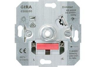Мех-м светорег. роторного 60-400Вт ( R ) Gira