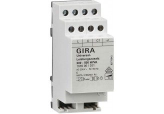 Усилитель мощности на DIN-рейку 200-500ВА ( R+RL+RC ) Gira
