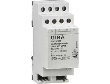 Усилитель мощности на DIN-рейку 200-500ВА ( R+RL+RC ) Gira