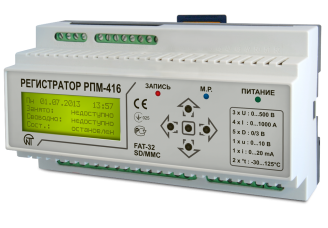 Регистратор электрических параметров РПМ-416