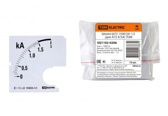 Шкала Ш72 1500/5А-1,5 (для А72 Х/5А) TDM