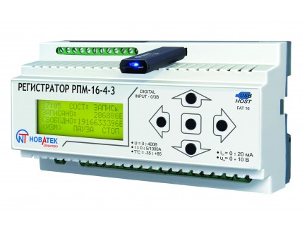 Регистратор электрических процессов цифровой РПМ-16-4-3