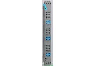 Вертикальный распред. блок VX3 125А 4 ряда