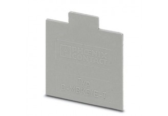 Концевая крышка D-MBK 5/E-T Phoenix Contact