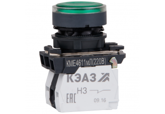 Кнопка КМЕ4611мЛ-220В-зеленый-1но+1нз-цилиндр-индикатор-IP65-КЭАЗ