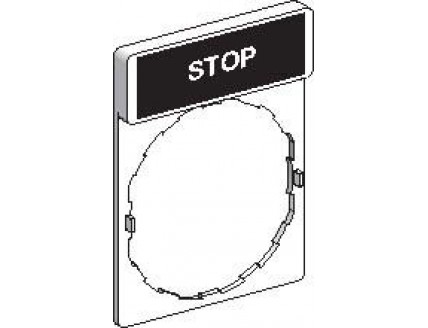 Держатель шильдика с шильдиком "STOP"